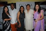 Pragati mehra, Manoj Joshi, Vaishali Thakkar at Marathi film Narbachi Wadi premiere in Mumbai on 20th Sept 2013 (29).JPG